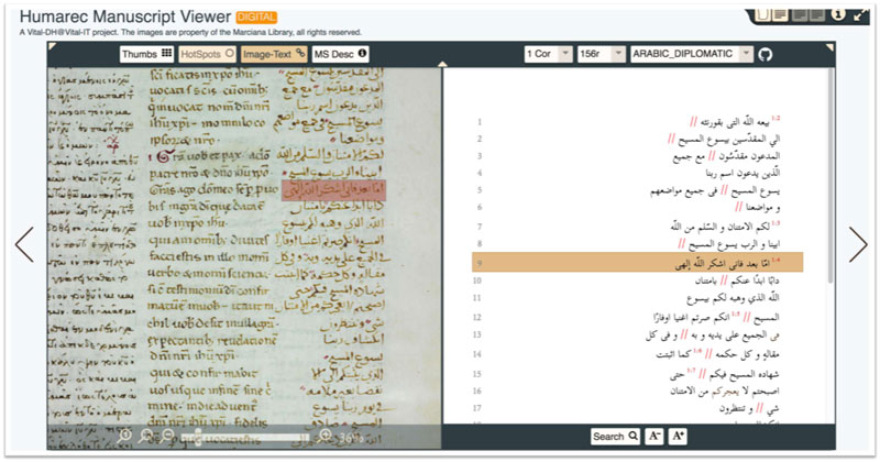 Figure 1: Manuscript viewer f. 156r © Marciana Library all rights reserved.